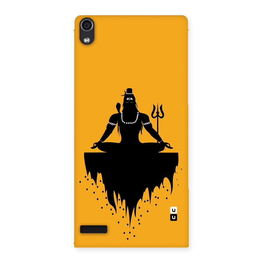 Shiva Meditation Back Case for Ascend P6