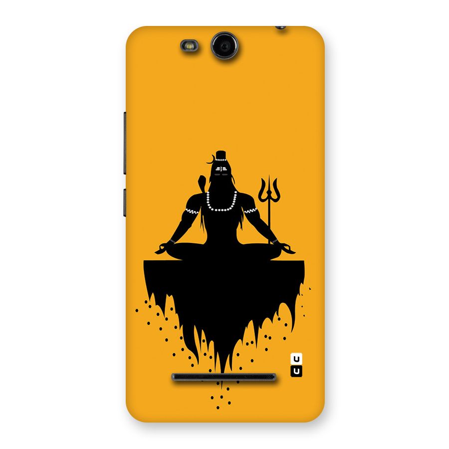 Shiva Meditation Back Case for Canvas Juice 3 Q392