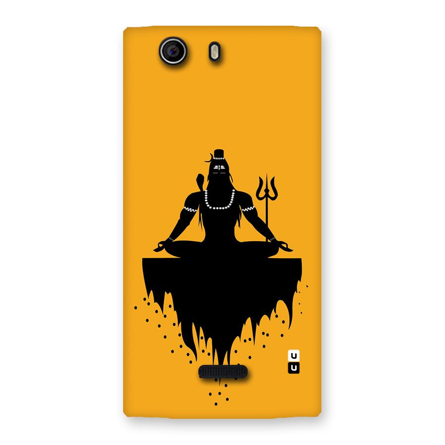 Shiva Meditation Back Case for Canvas Nitro 2 E311