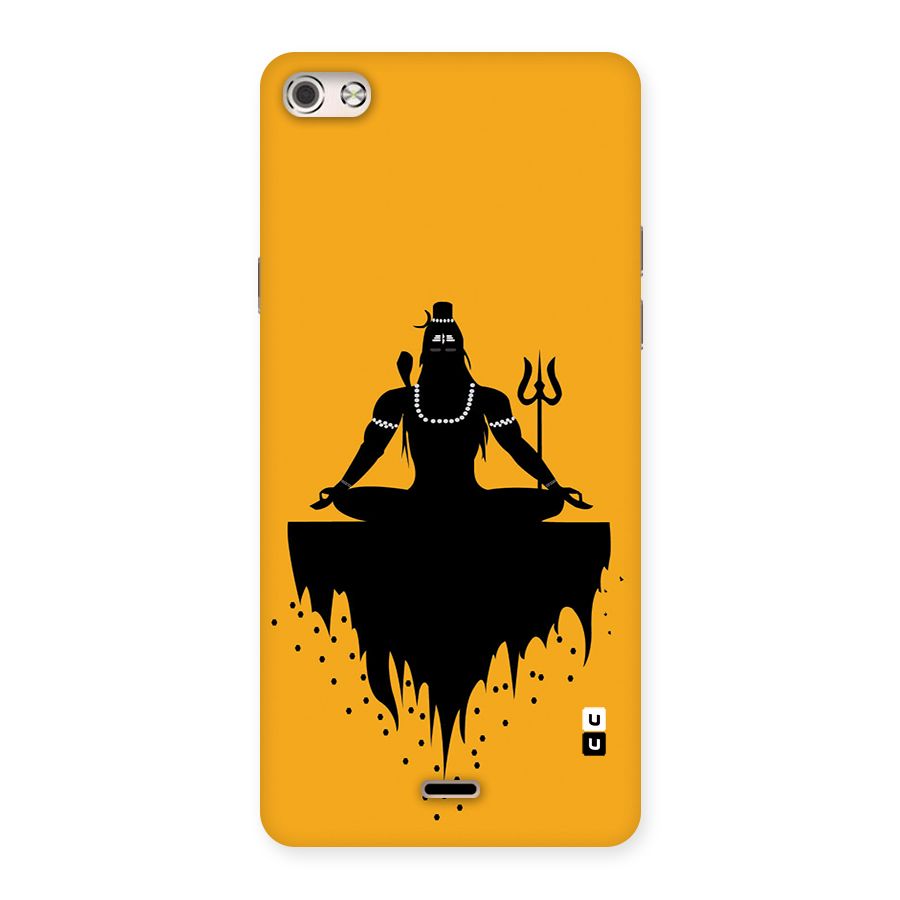 Shiva Meditation Back Case for Canvas Silver 5