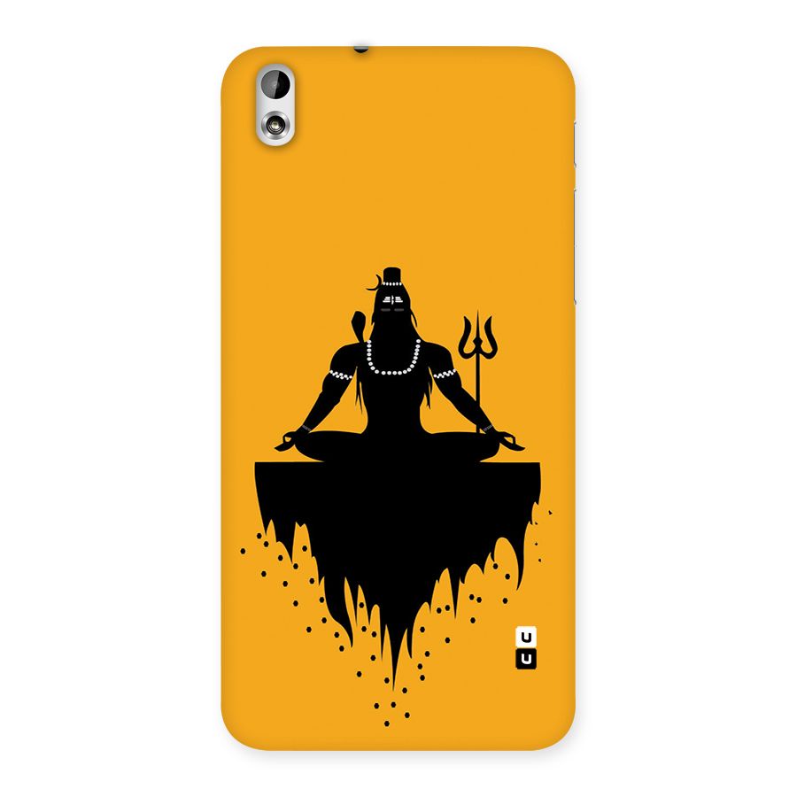 Shiva Meditation Back Case for Desire 816g