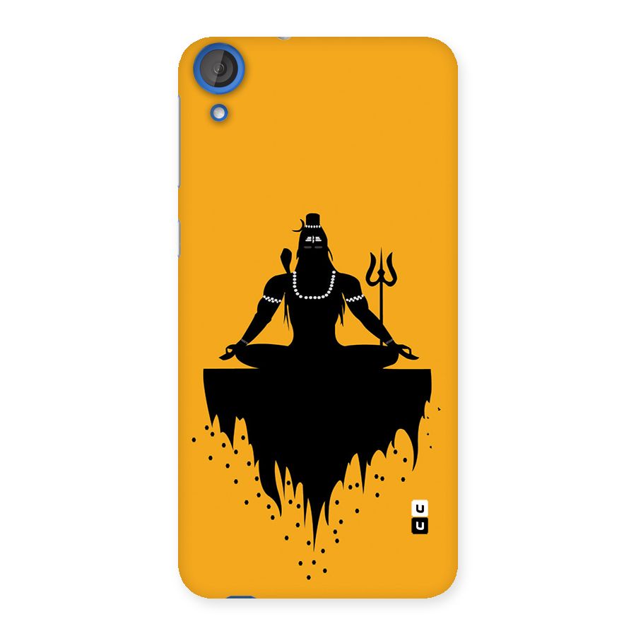 Shiva Meditation Back Case for Desire 820