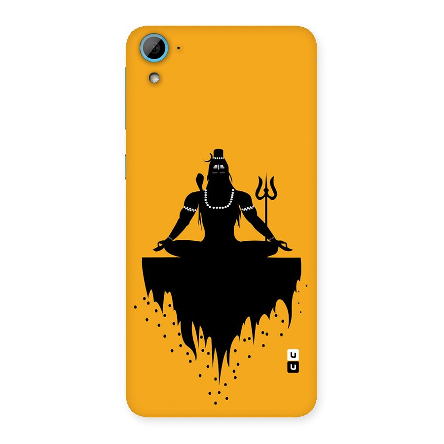 Shiva Meditation Back Case for Desire 826