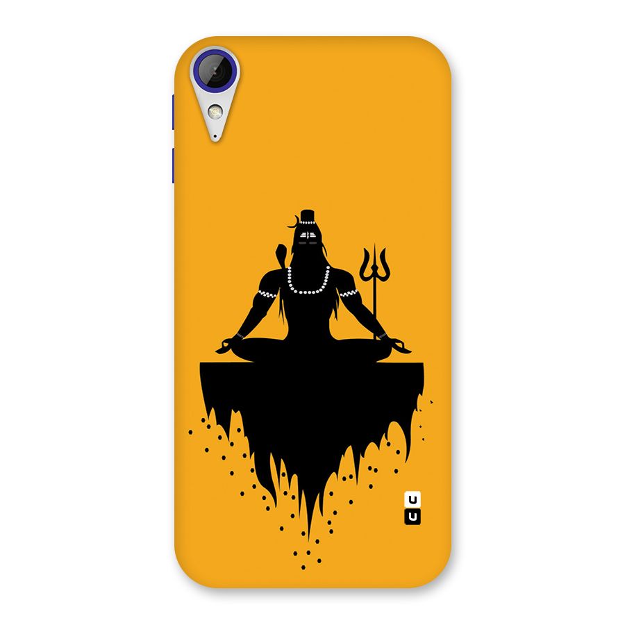 Shiva Meditation Back Case for Desire 830