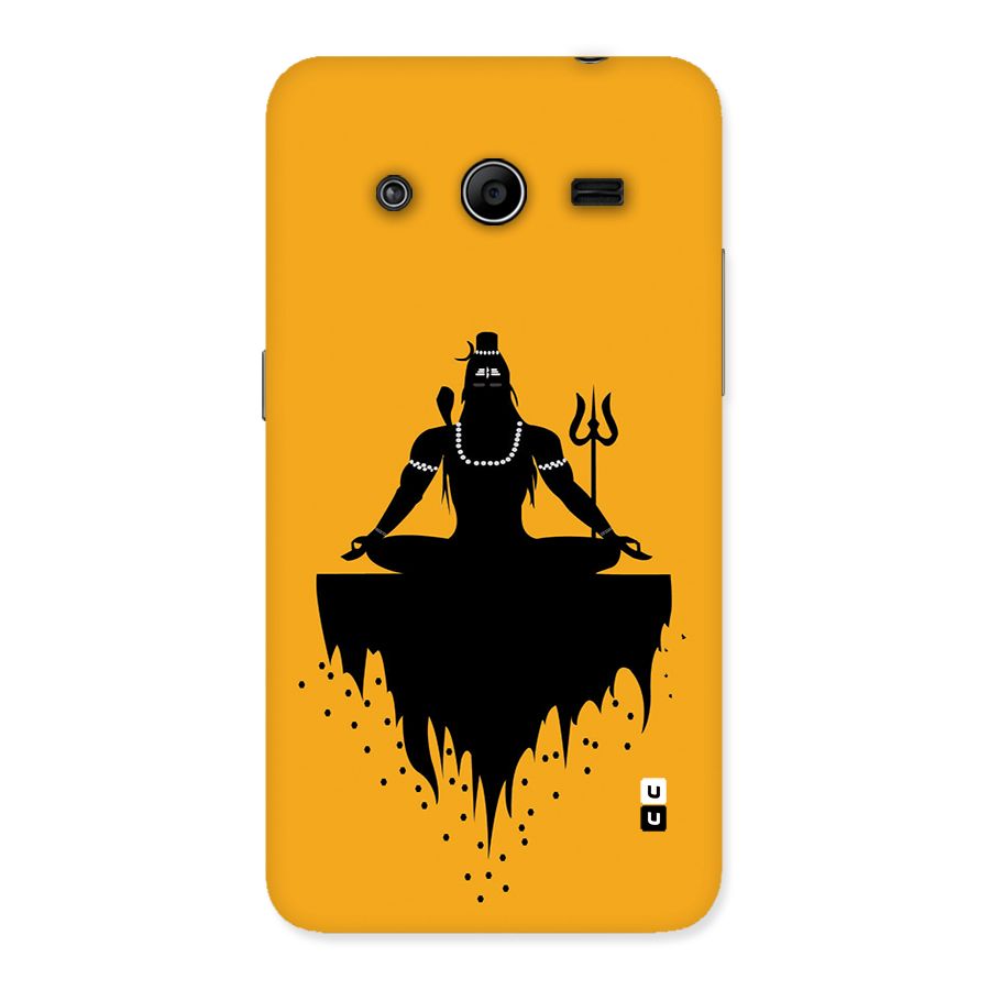 Shiva Meditation Back Case for Galaxy Core 2