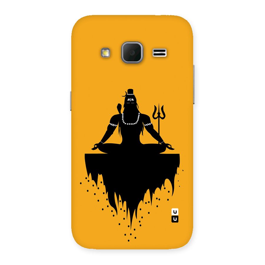 Shiva Meditation Back Case for Galaxy Core Prime