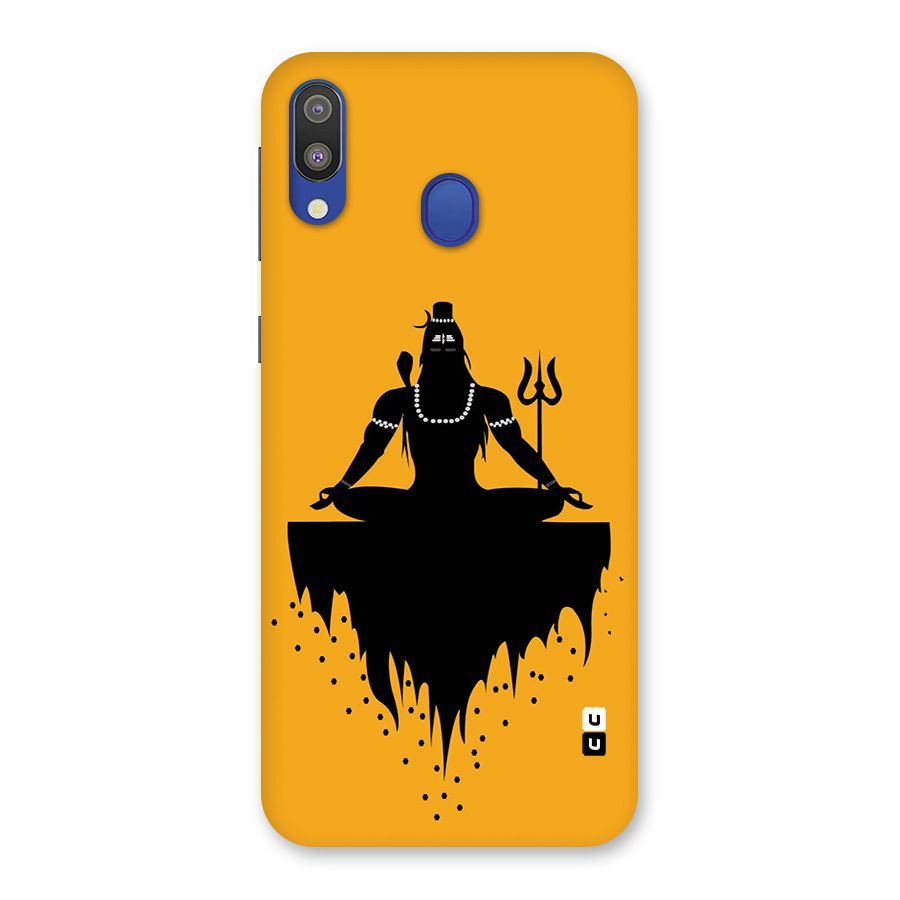 Shiva Meditation Back Case for Galaxy M20