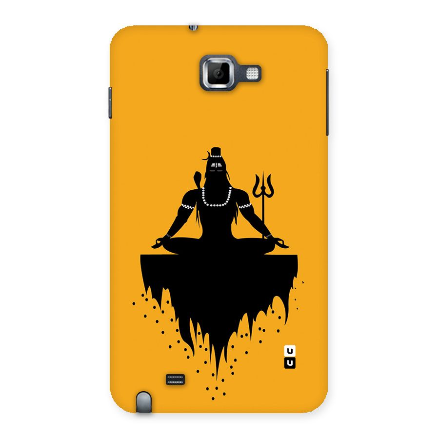 Shiva Meditation Back Case for Galaxy Note