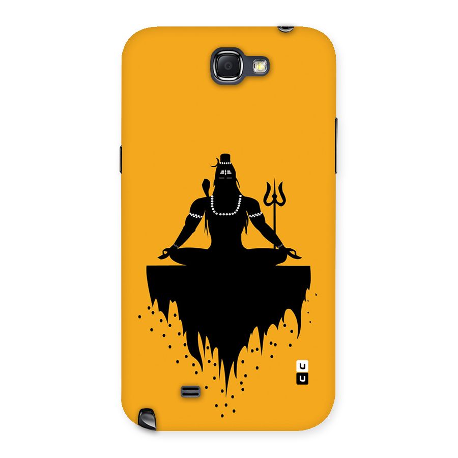 Shiva Meditation Back Case for Galaxy Note 2
