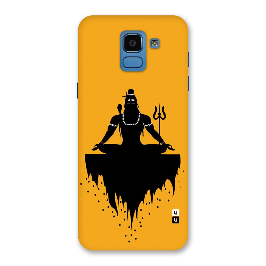Shiva Meditation Back Case for Galaxy On6