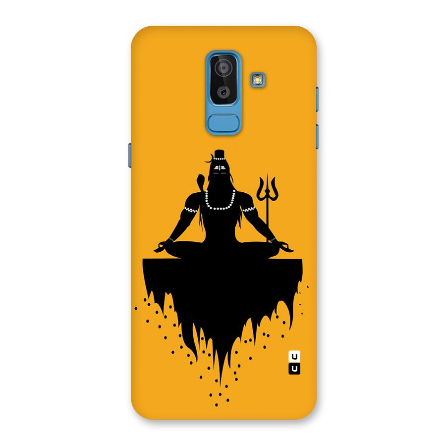 Shiva Meditation Back Case for Galaxy On8 (2018)