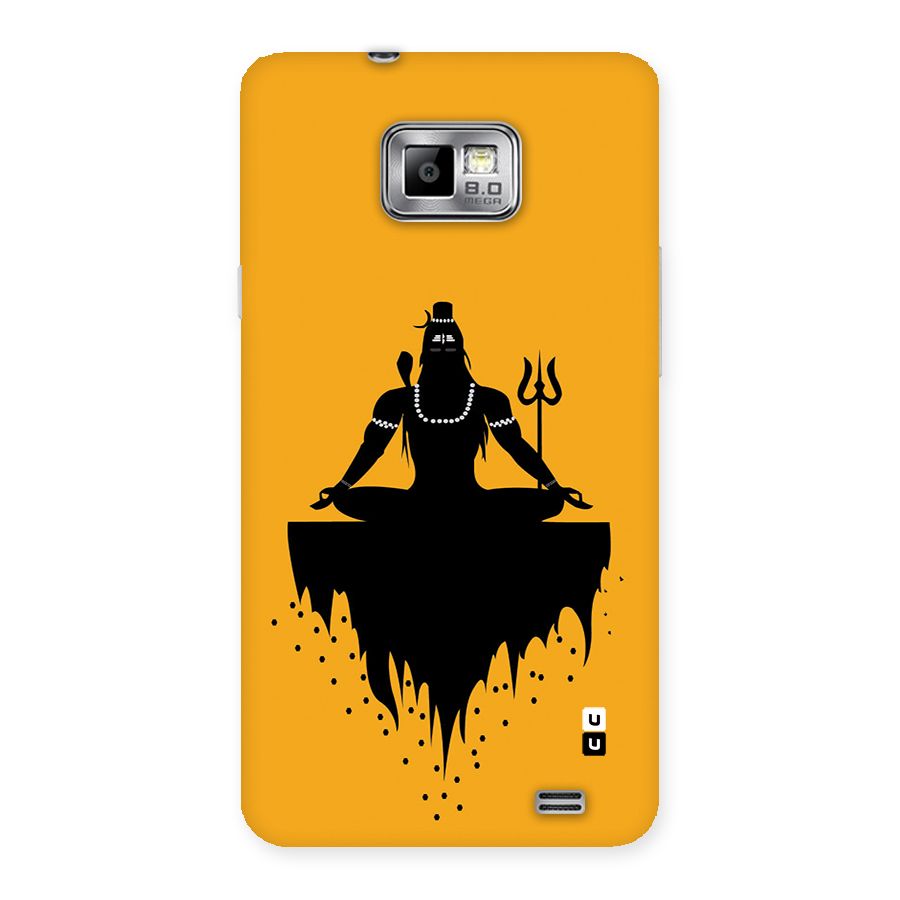 Shiva Meditation Back Case for Galaxy S2