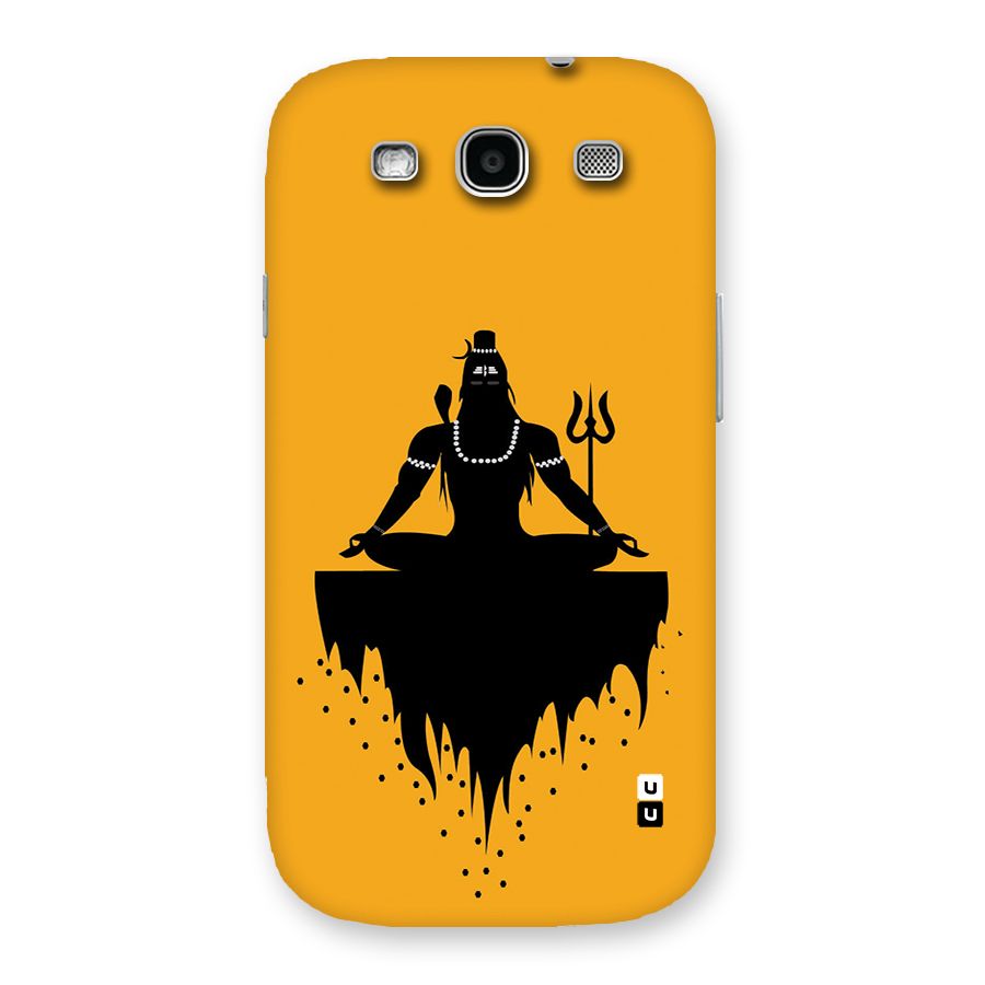 Shiva Meditation Back Case for Galaxy S3
