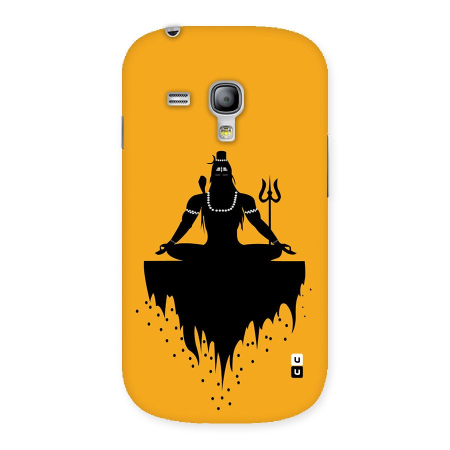Shiva Meditation Back Case for Galaxy S3 Mini