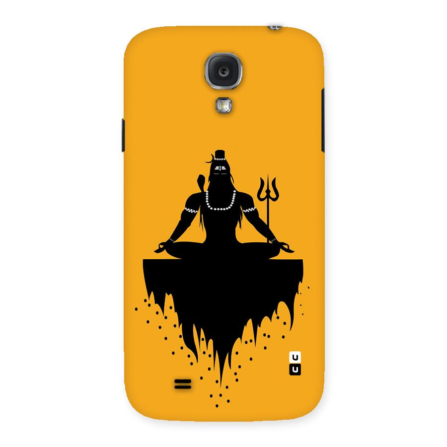 Shiva Meditation Back Case for Galaxy S4