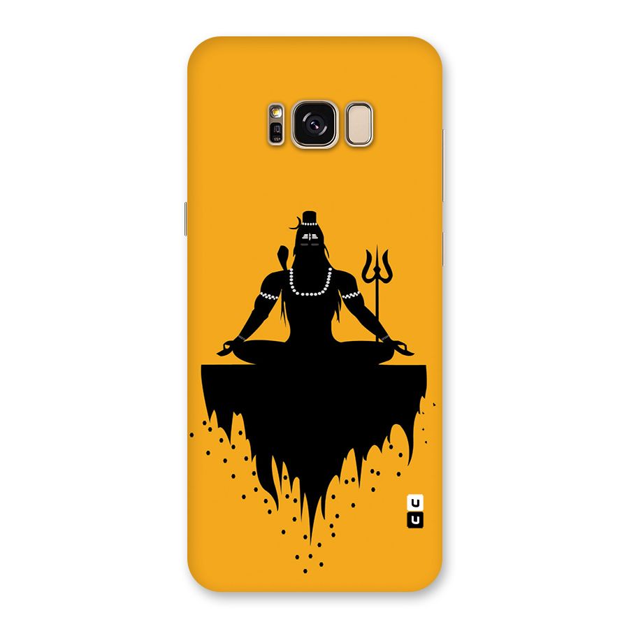 Shiva Meditation Back Case for Galaxy S8 Plus