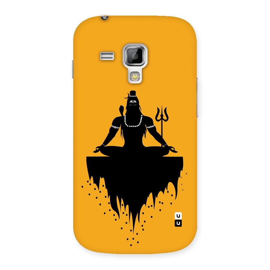Shiva Meditation Back Case for Galaxy S Duos