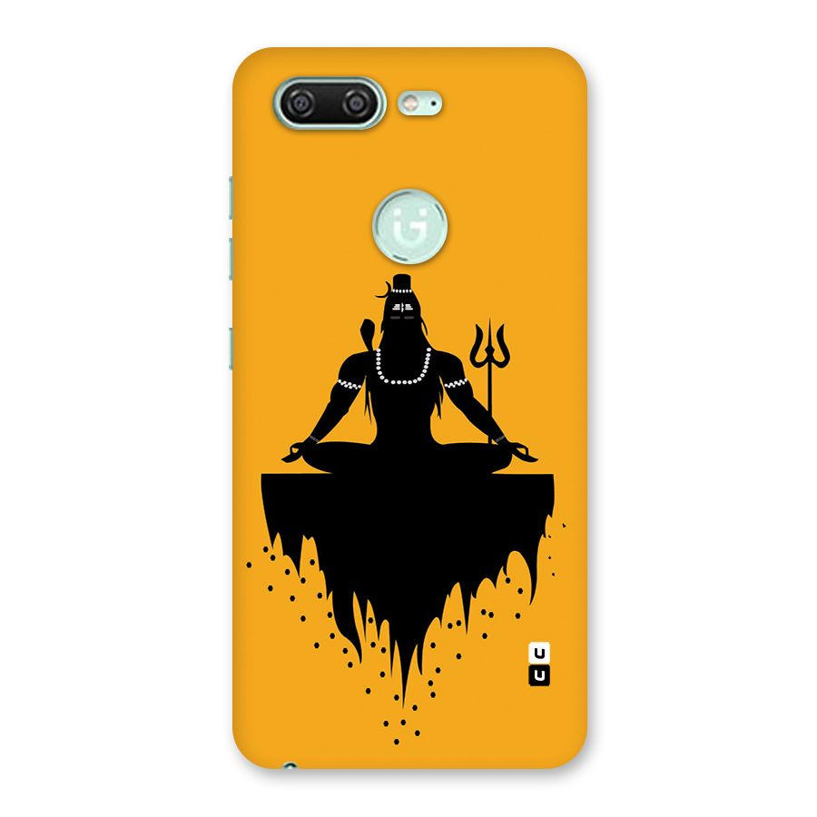 Shiva Meditation Back Case for Gionee S10