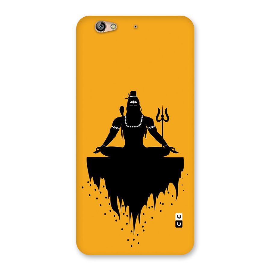 Shiva Meditation Back Case for Gionee S6