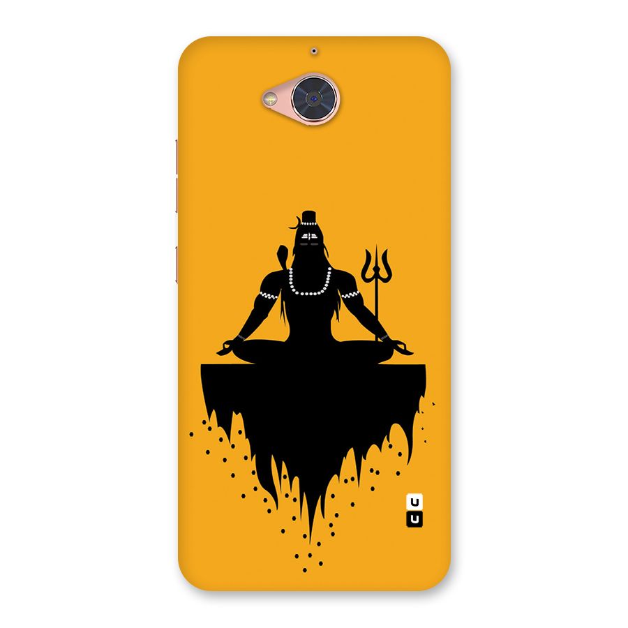 Shiva Meditation Back Case for Gionee S6 Pro