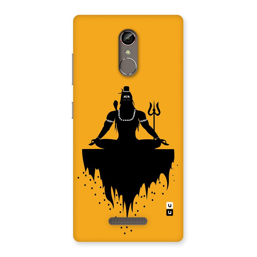 Shiva Meditation Back Case for Gionee S6s