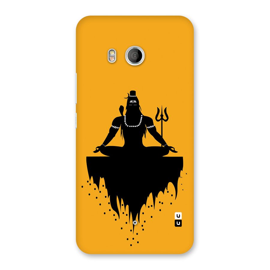 Shiva Meditation Back Case for HTC U11