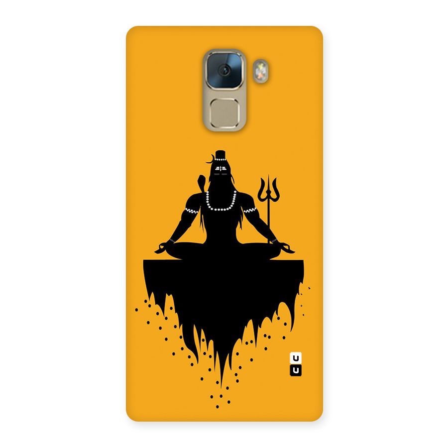 Shiva Meditation Back Case for Honor 7