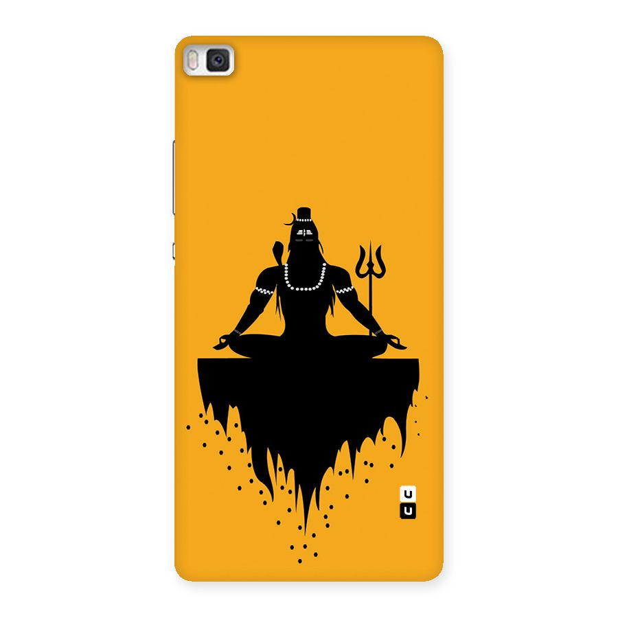 Shiva Meditation Back Case for Huawei P8