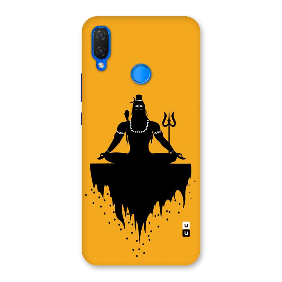 Shiva Meditation Back Case for Huawei P Smart+
