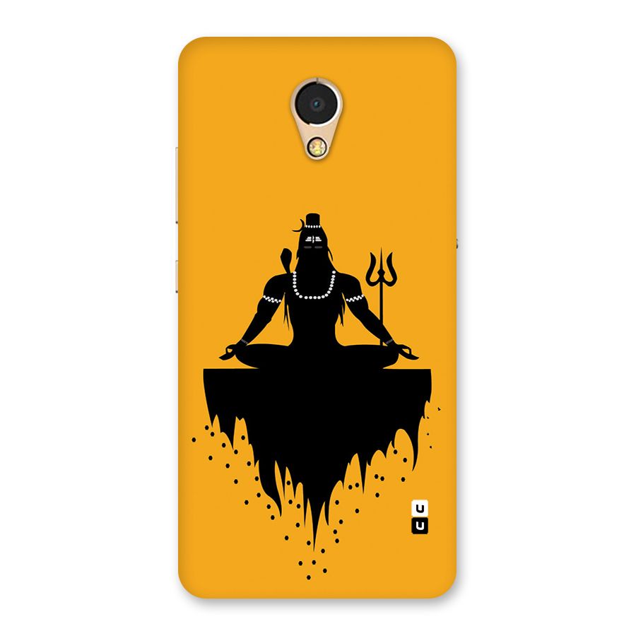 Shiva Meditation Back Case for Lenovo P2