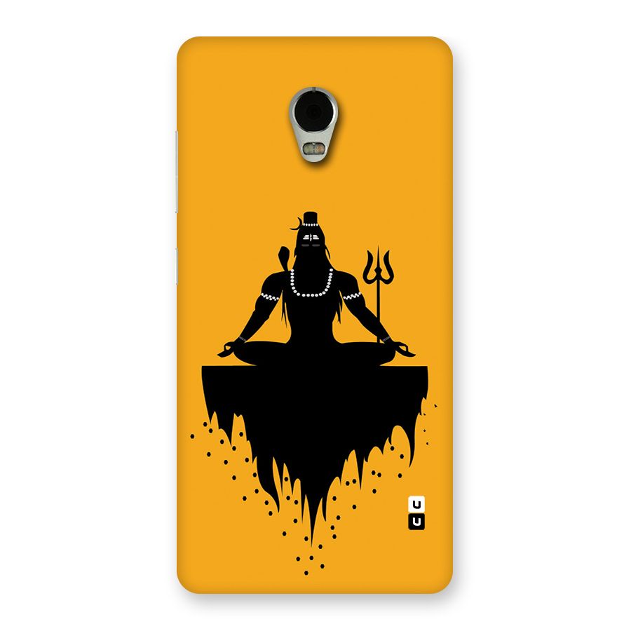 Shiva Meditation Back Case for Lenovo Vibe P1
