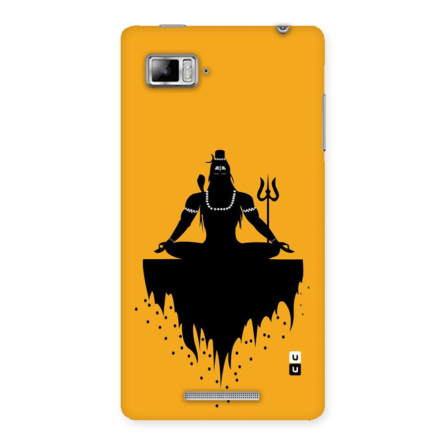 Shiva Meditation Back Case for Lenovo Vibe Z K910