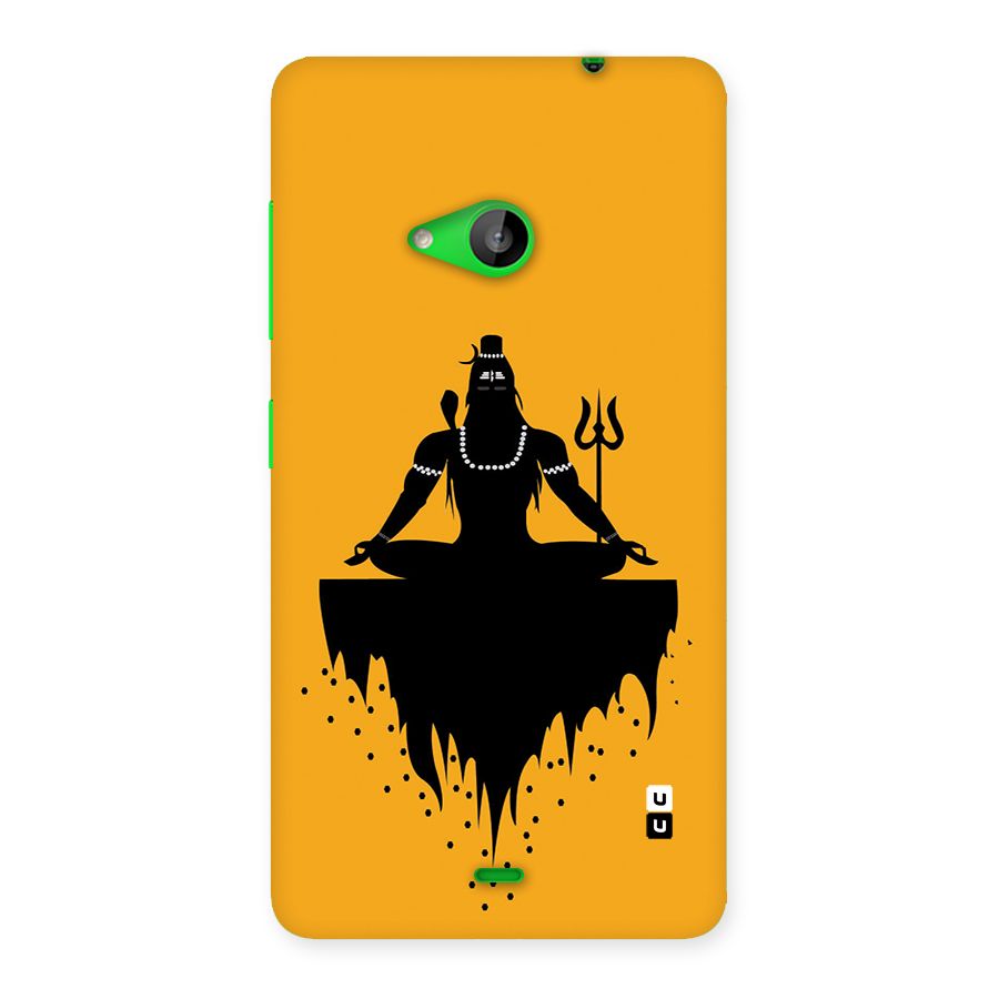 Shiva Meditation Back Case for Lumia 535