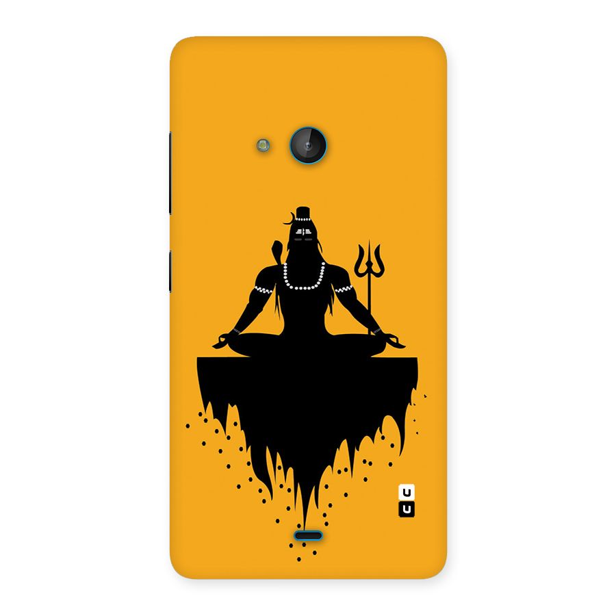 Shiva Meditation Back Case for Lumia 540