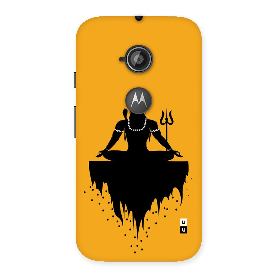 Shiva Meditation Back Case for Moto E 2nd Gen