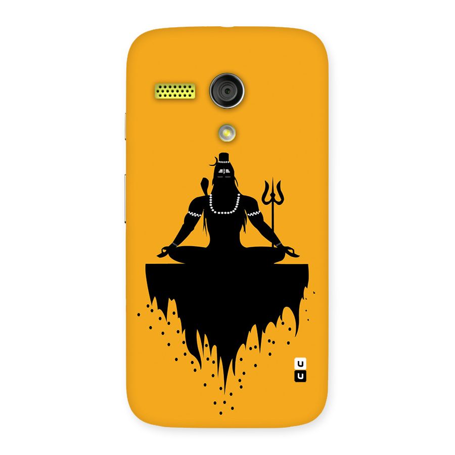 Shiva Meditation Back Case for Moto G