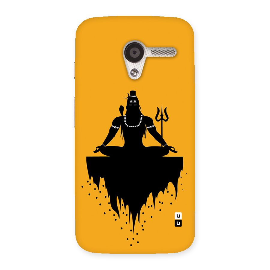 Shiva Meditation Back Case for Moto X