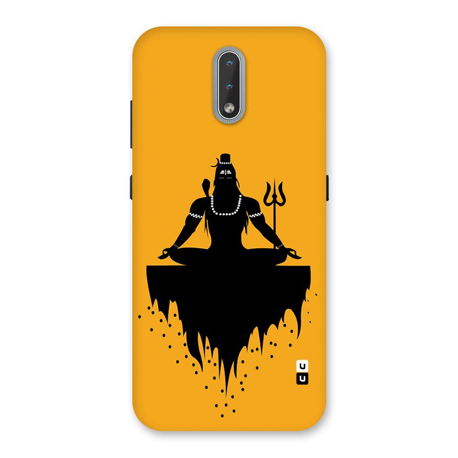 Shiva Meditation Back Case for Nokia 2.3