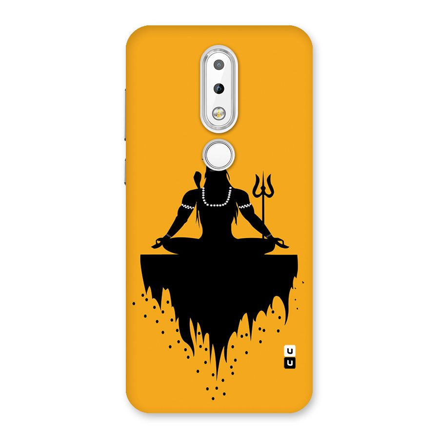 Shiva Meditation Back Case for Nokia 6.1 Plus