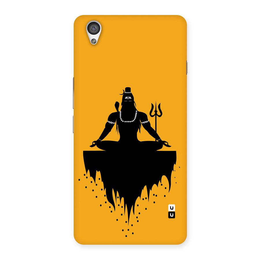 Shiva Meditation Back Case for OnePlus X