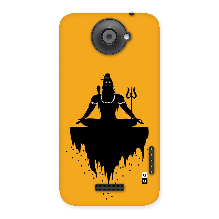 Shiva Meditation Back Case for One X
