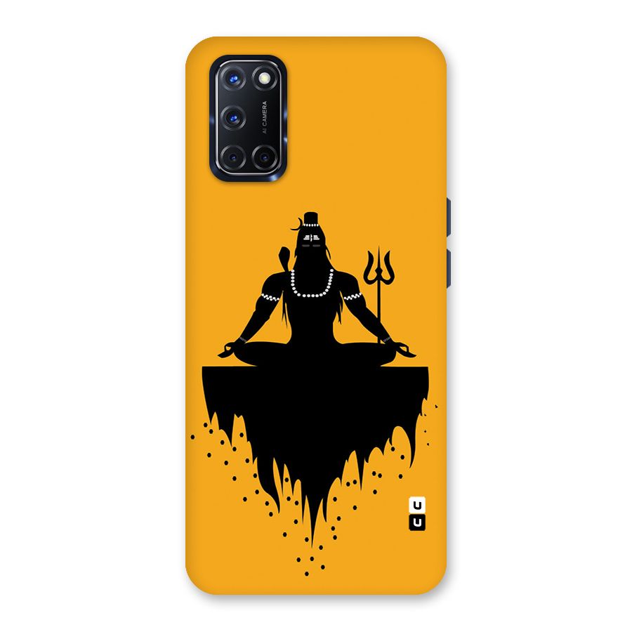 Shiva Meditation Back Case for Oppo A52
