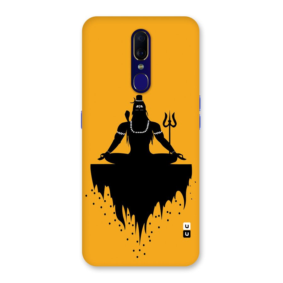 Shiva Meditation Back Case for Oppo F11