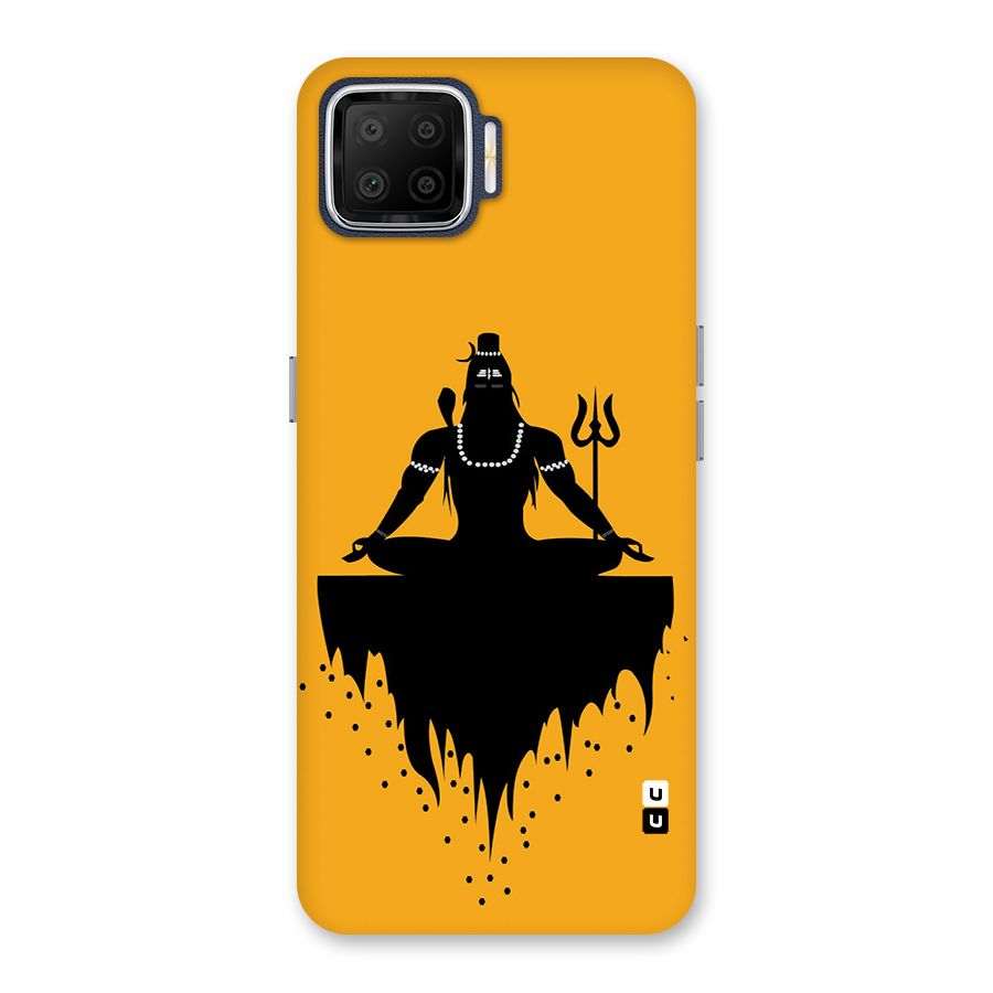 Shiva Meditation Back Case for Oppo F17