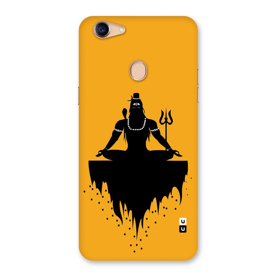 Shiva Meditation Back Case for Oppo F5 Youth