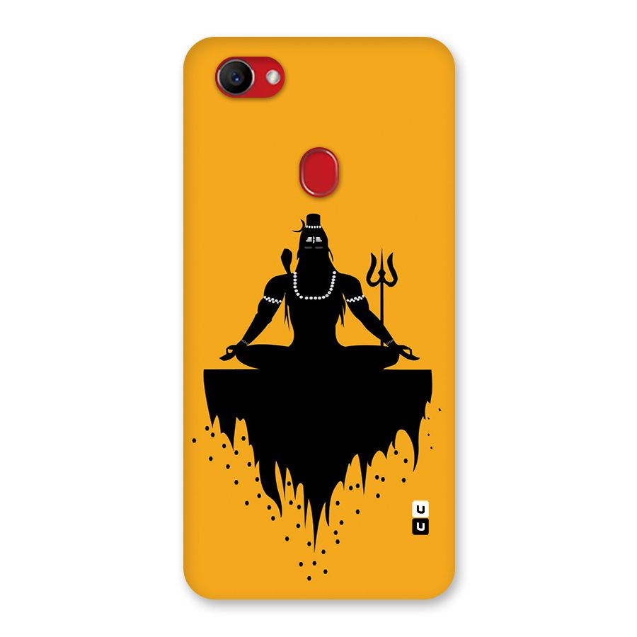 Shiva Meditation Back Case for Oppo F7
