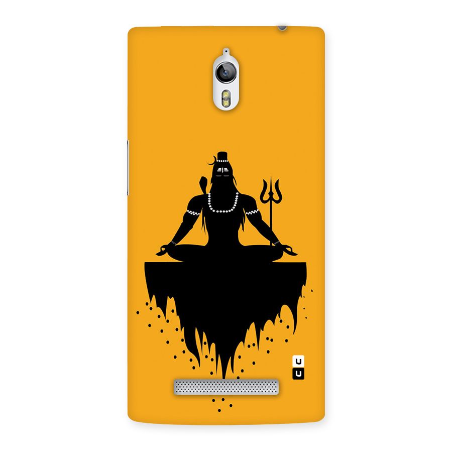 Shiva Meditation Back Case for Oppo Find 7