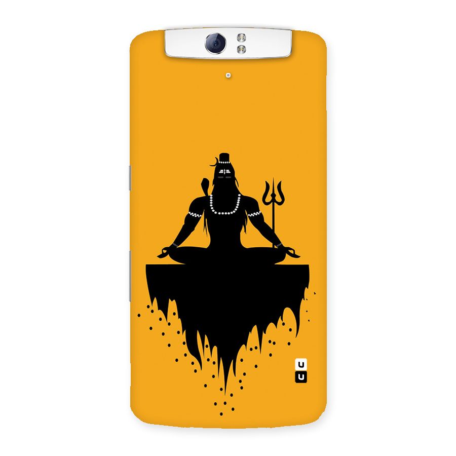 Shiva Meditation Back Case for Oppo N1
