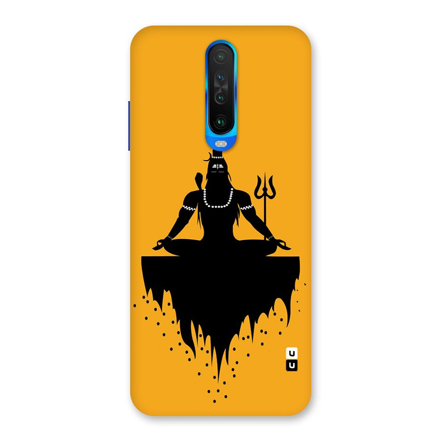 Shiva Meditation Back Case for Poco X2