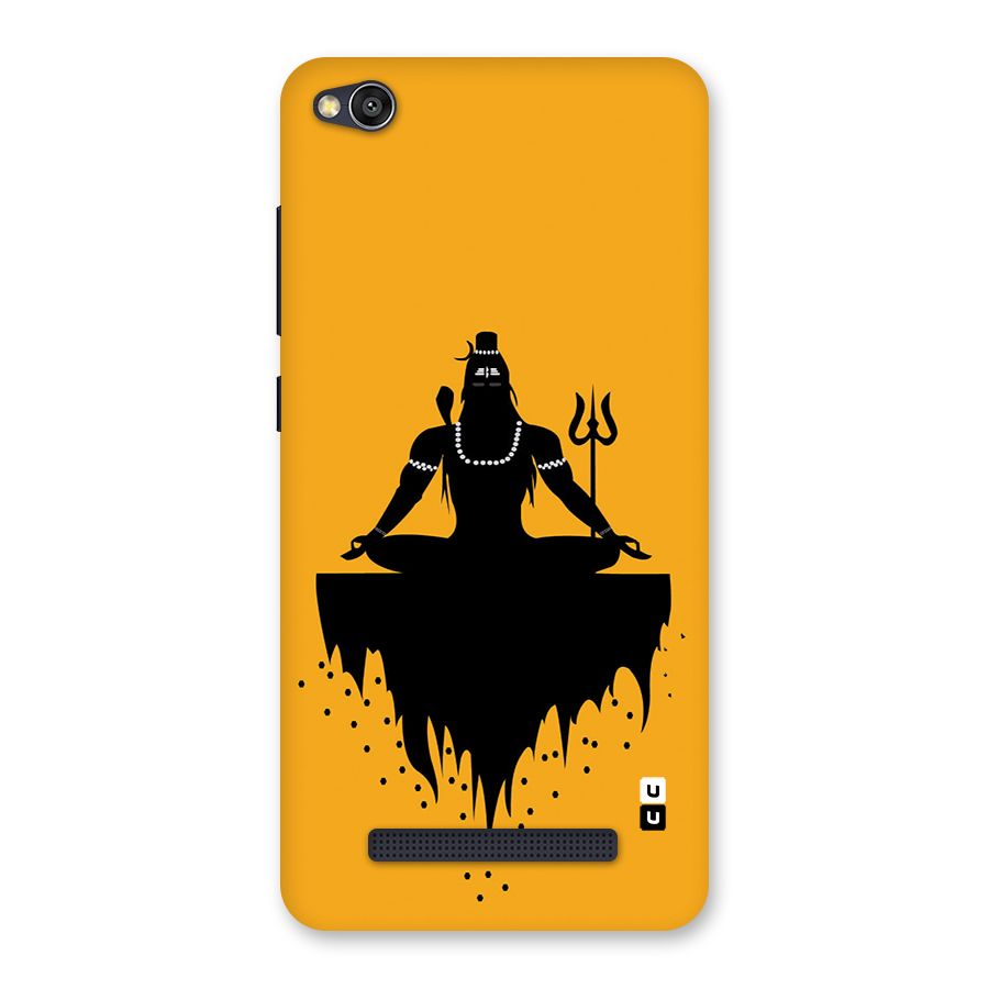 Shiva Meditation Back Case for Redmi 4A